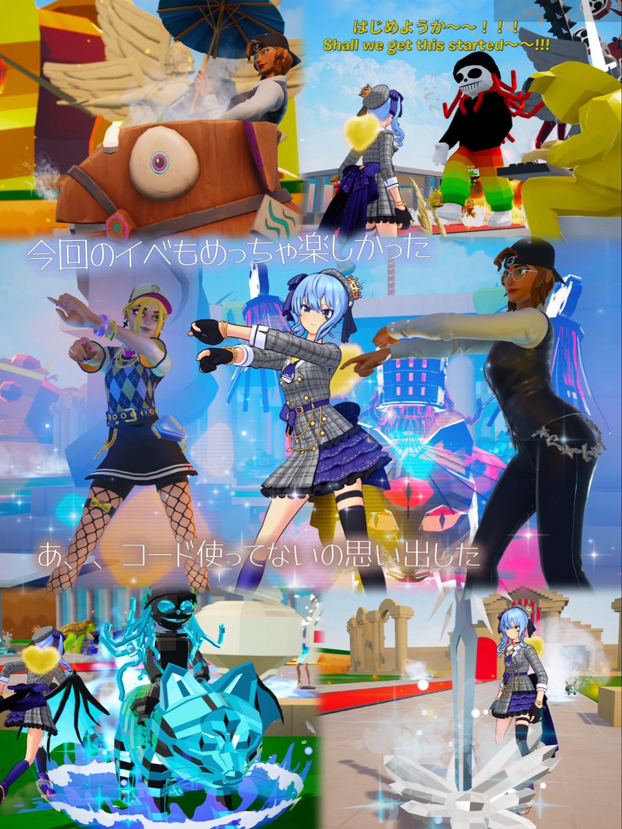 𝓃𝑒𝓂𝓊 🫧🤍 tweet media