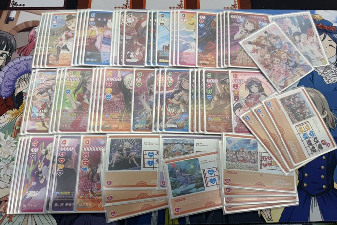 ラブカレコード tweet media