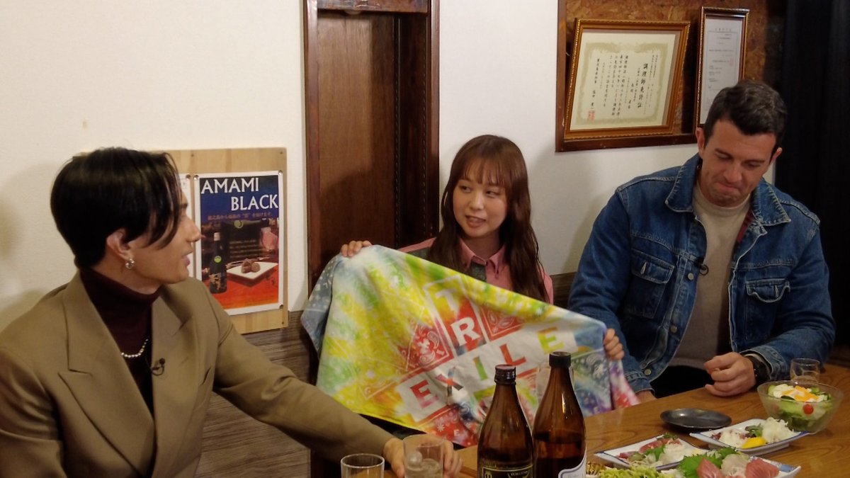 🌏田村淳のTaMaRiBa📡テレビ東京公式 tweet media