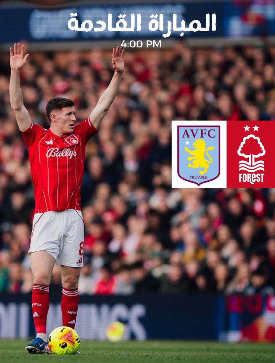 AHMED | NFFC ❤️🌳 tweet media