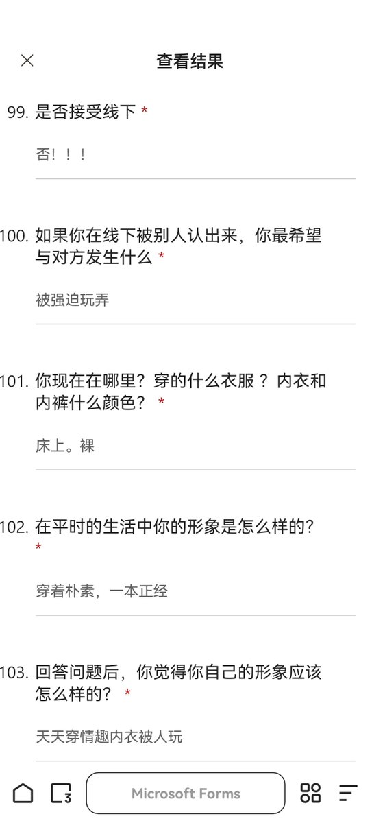 戏心（接投稿曝光） tweet media