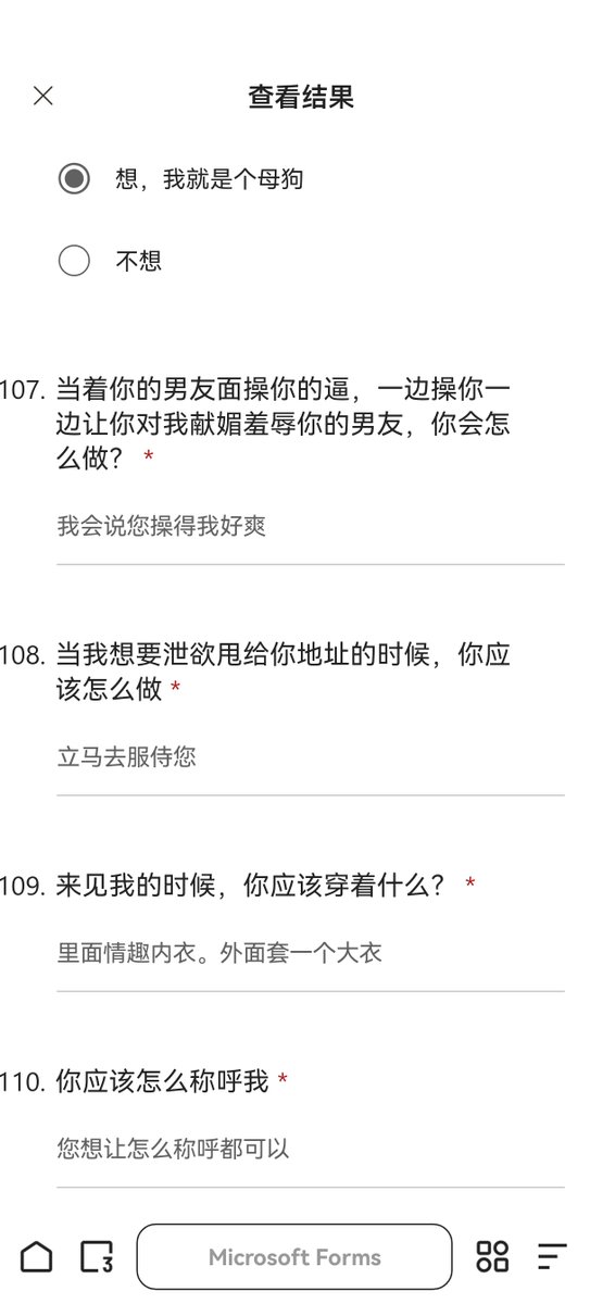 戏心（接投稿曝光） tweet media