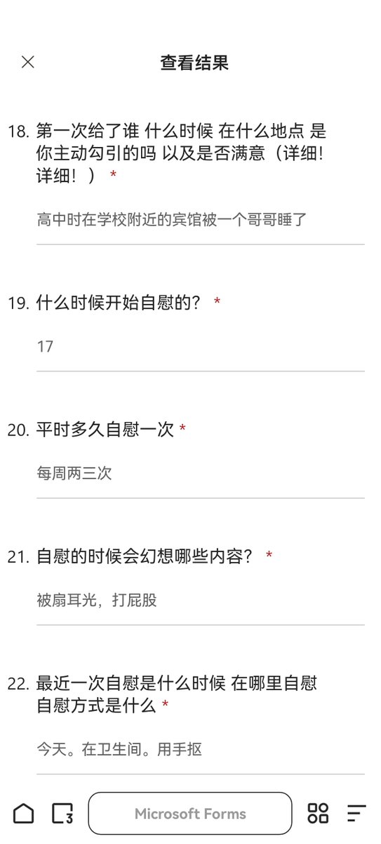 戏心（接投稿曝光） tweet media