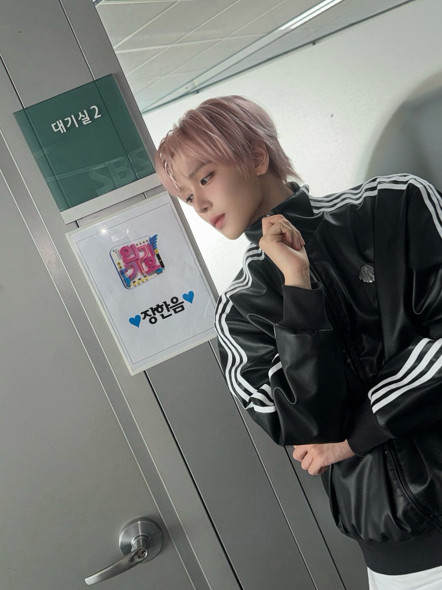 HANEUM Official tweet media