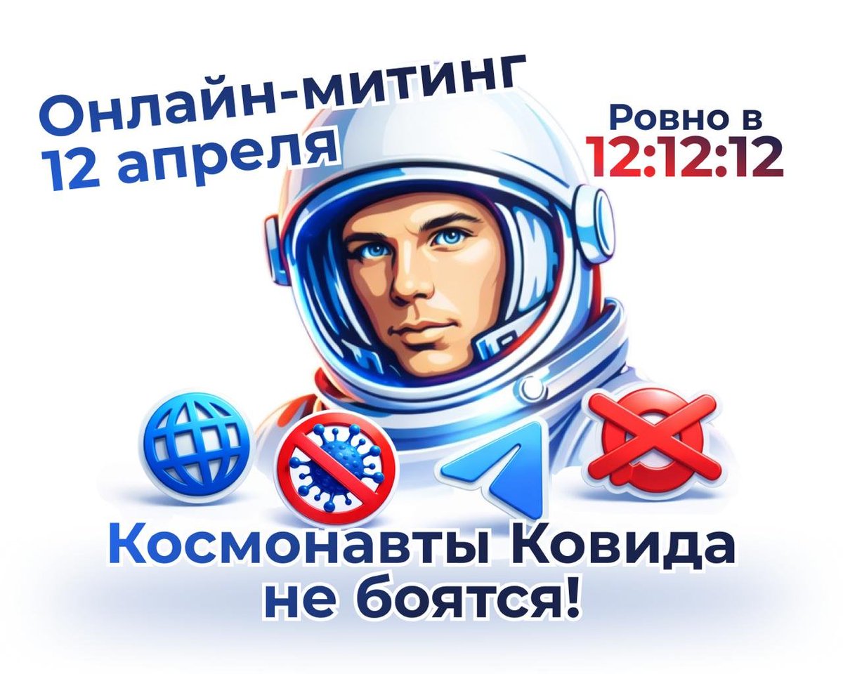 Russian Election Monitor tweet media