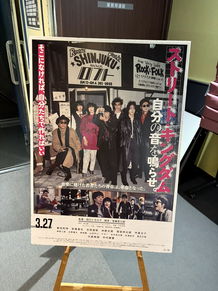 踊る踊り tweet media