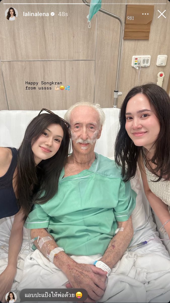 biruaena tweet media