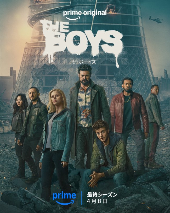 ukipro's tweet photo. 最近は「THE BOYS」の新シーズンに震え、BTSのライブビューイングでブチあがり、「プロジェクトヘイルメアリー」小説にワクワクし、適宜お酒を嗜み、企画書を書きまくっています。

エンタメに未来なんかあるかなと思ってしまう世の中だけど、未来のためにおかしなことにはNOを言ってKEEP SWIMING🏊🏻 https://t.co/3ePEGeC9vy
