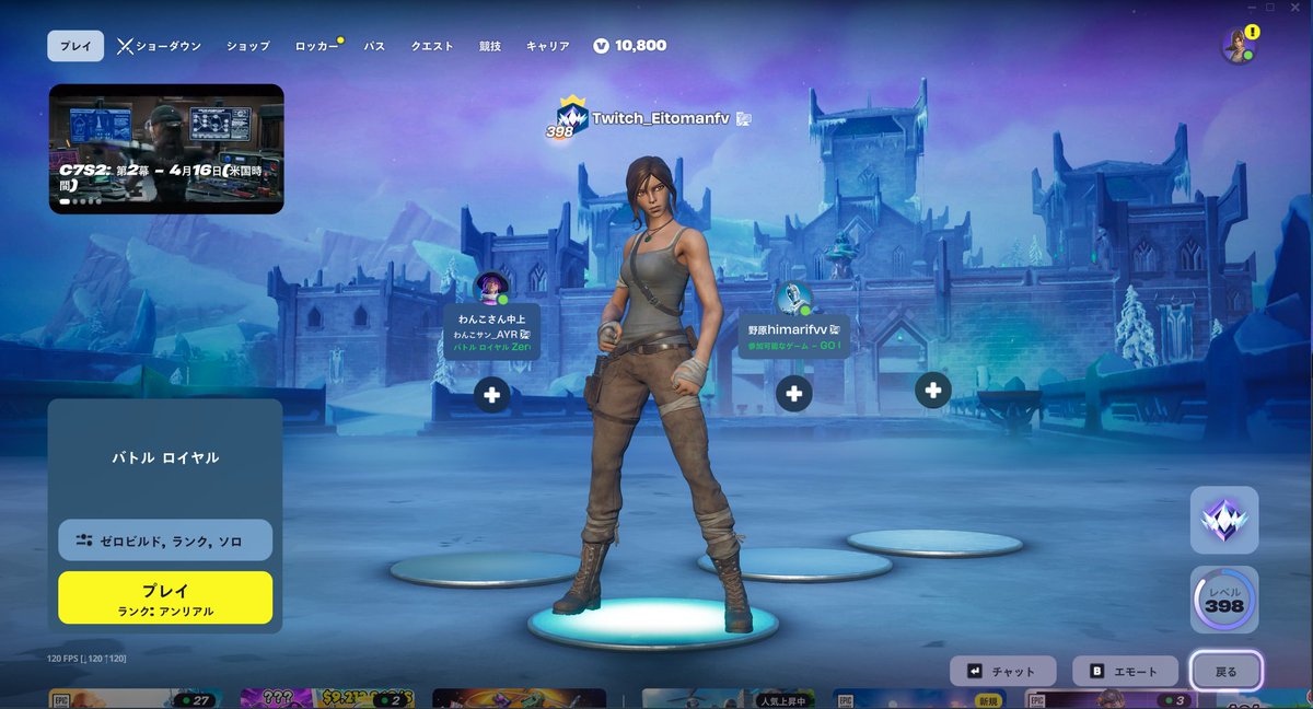 Eitoman🍏 tweet media