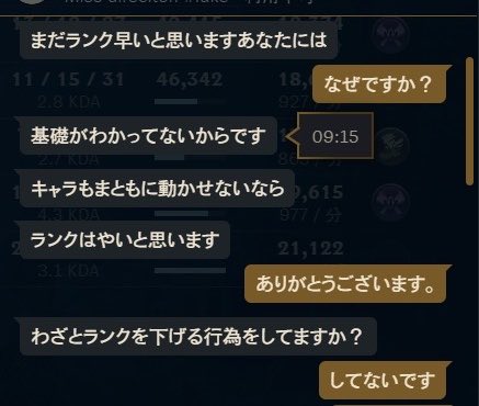 たけさ tweet media