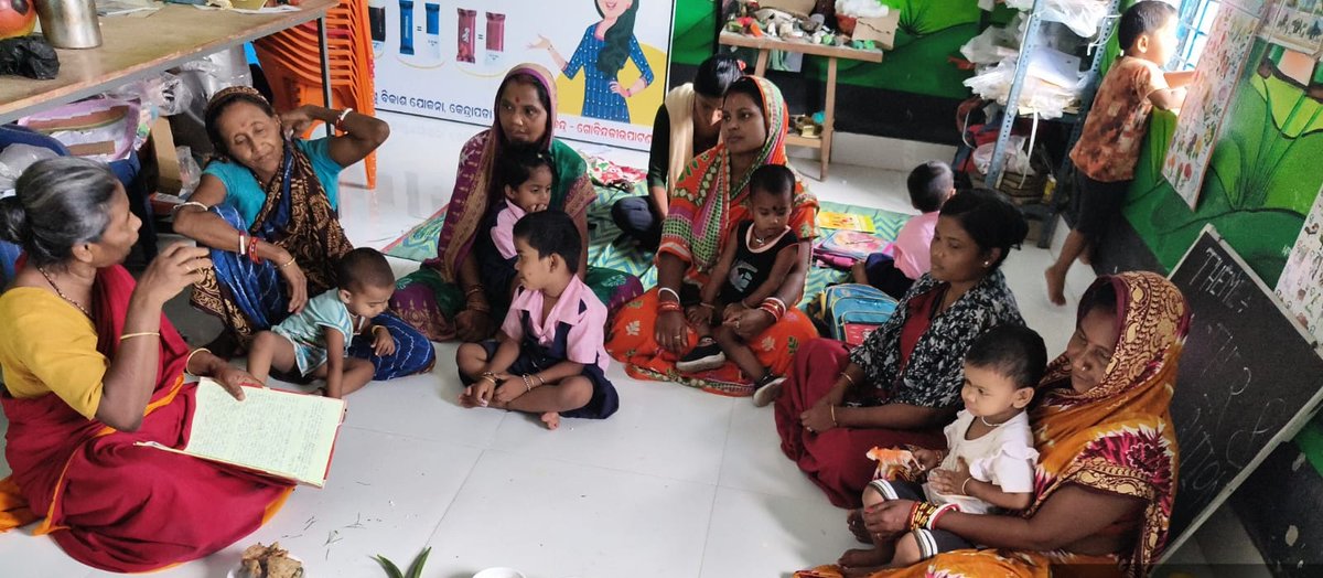 WCDOdisha's tweet image. #8thPoshanPakhwada #BrainDevelopment #awareness  #SahiPoshanDeshRoshan #EatRightIndia #NutritionMatters #Anganwadi #AWC #MissionPoshan #Kendrapada #Odisha #WCDOdisha