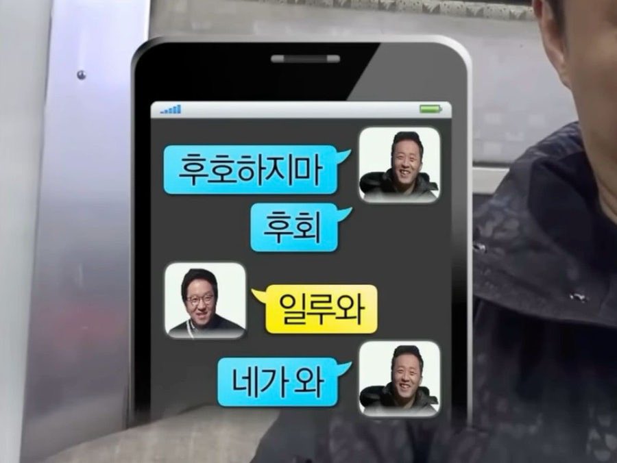 돈까쓰망치 tweet media