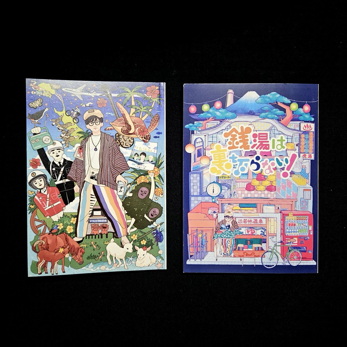 昨日はこちらへ。満席でした。
詩をはじめる本屋・蒼枯（東中野）。店主の青海賢さんは、ハンセン病の詩人・谺雄二に影響を受けたと語る。対する若林凌駕さんは宮古島出身で、ハンセン病療養所・宮古島南静園の印象を語るなど興味深い対話が展開。お二人の著作を読むのが楽しみだな。