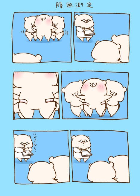 かぐや tweet media