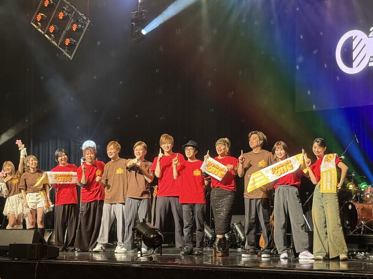 あきトラ🐯🐷❤️ tweet media