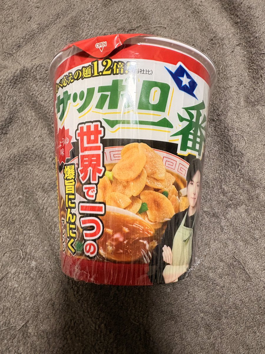 あまどらさん tweet media