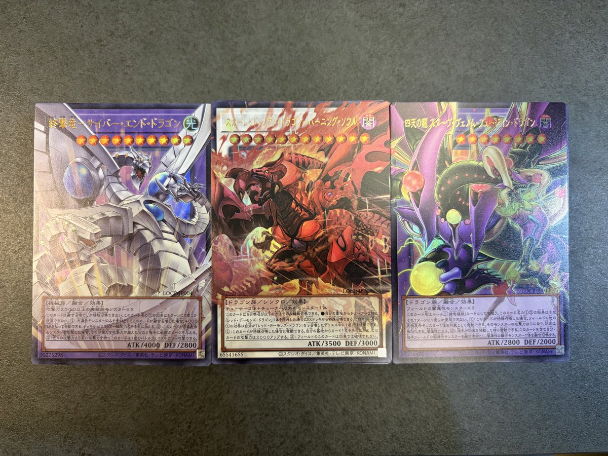 オリパナッツ運営の人 tweet media