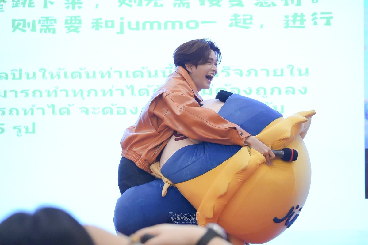 มอมอโฟโต้ tweet media