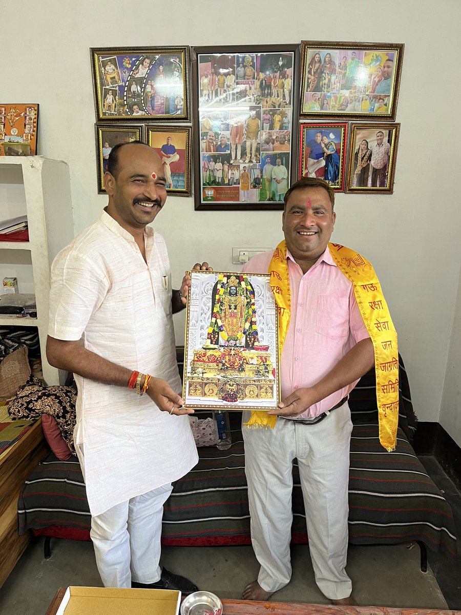 अमरेन्द्र प्रताप सिंह रुद्र 'नवोन्मेषी किसान' tweet media