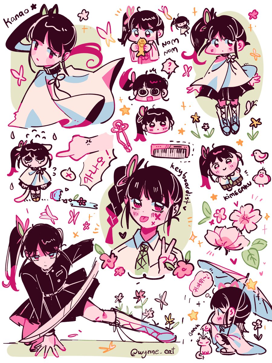 夜かる tweet media