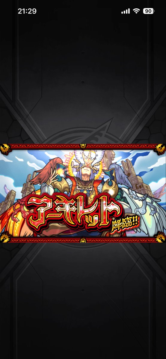 マッペ tweet media