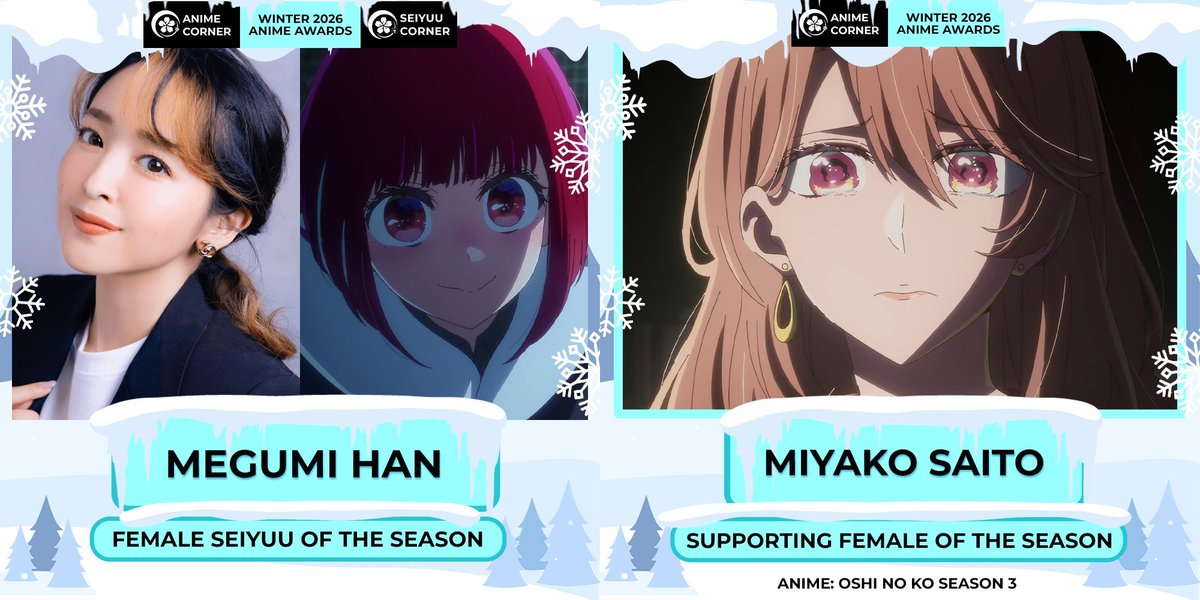 مراهمد 𓃵 #بليتش 🍀 tweet media