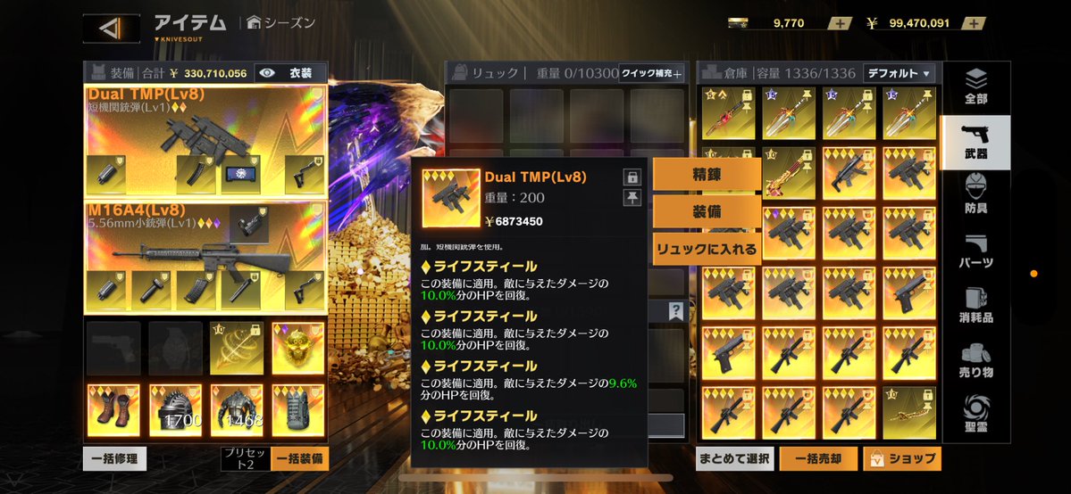 蟹味噌チャーハン tweet media