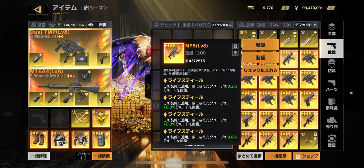 蟹味噌チャーハン tweet media