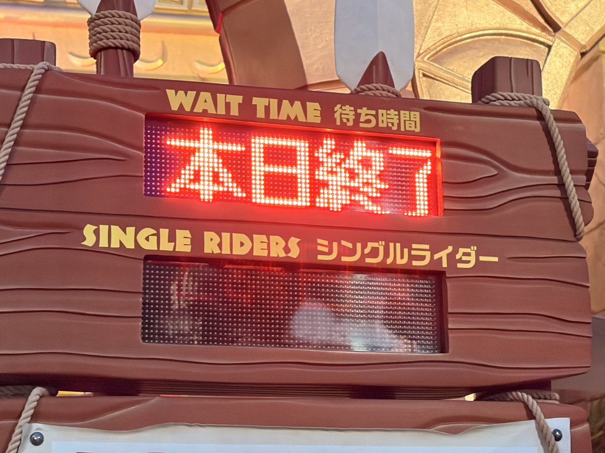 なつこ tweet media