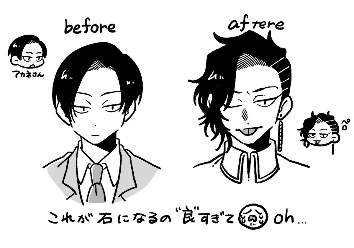 たけし tweet media