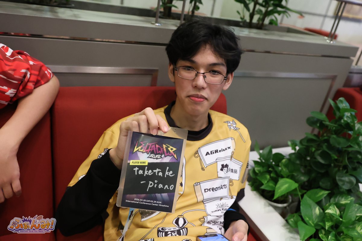 ふぁんみ！編集部 tweet media