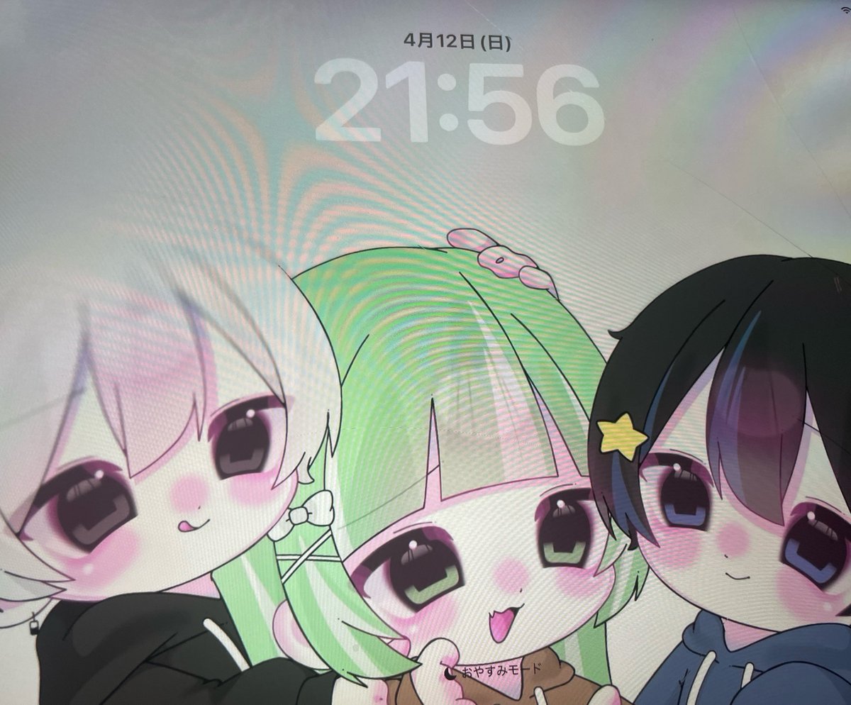 めあいくよ【革命】 tweet media