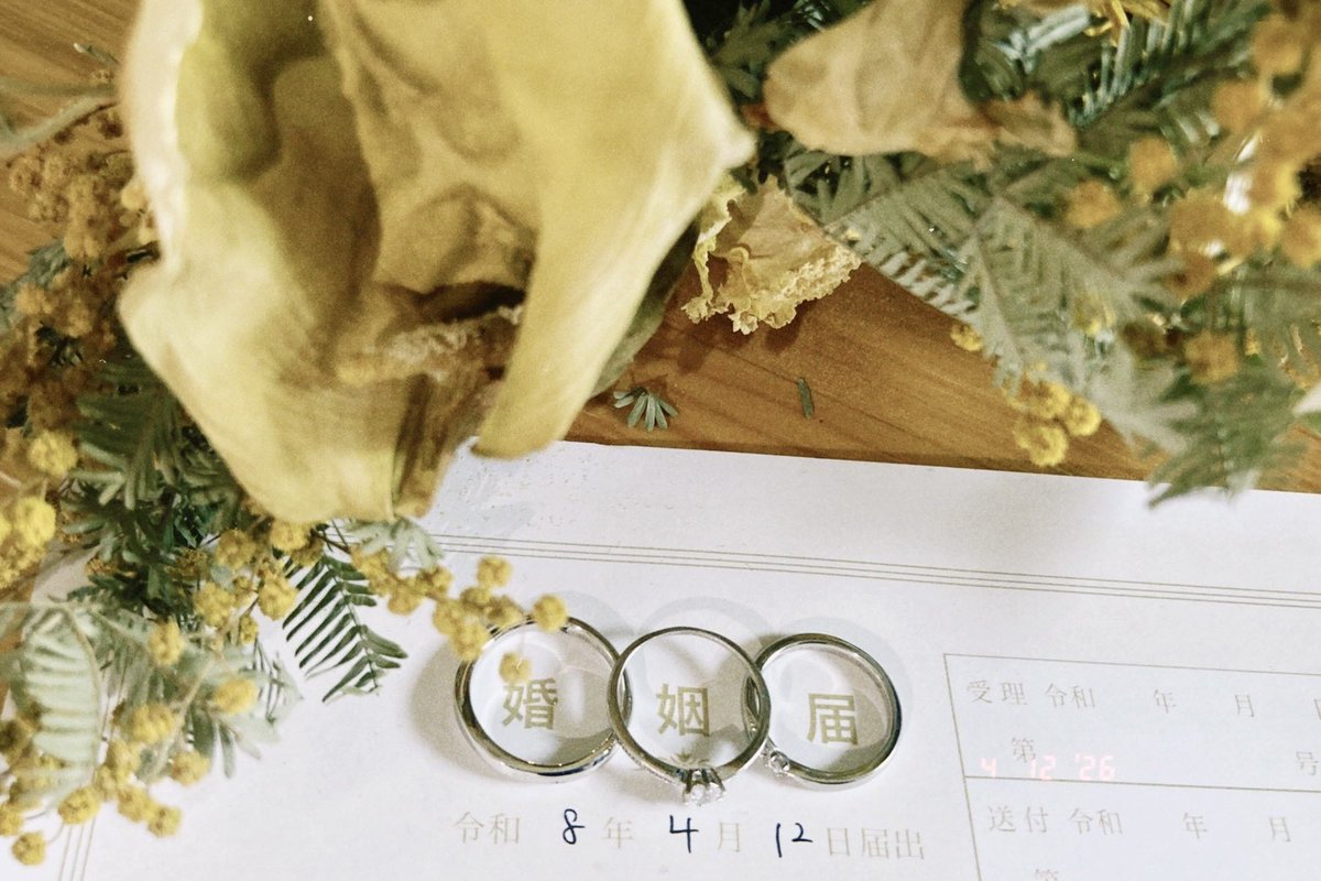 みっちぇる tweet media