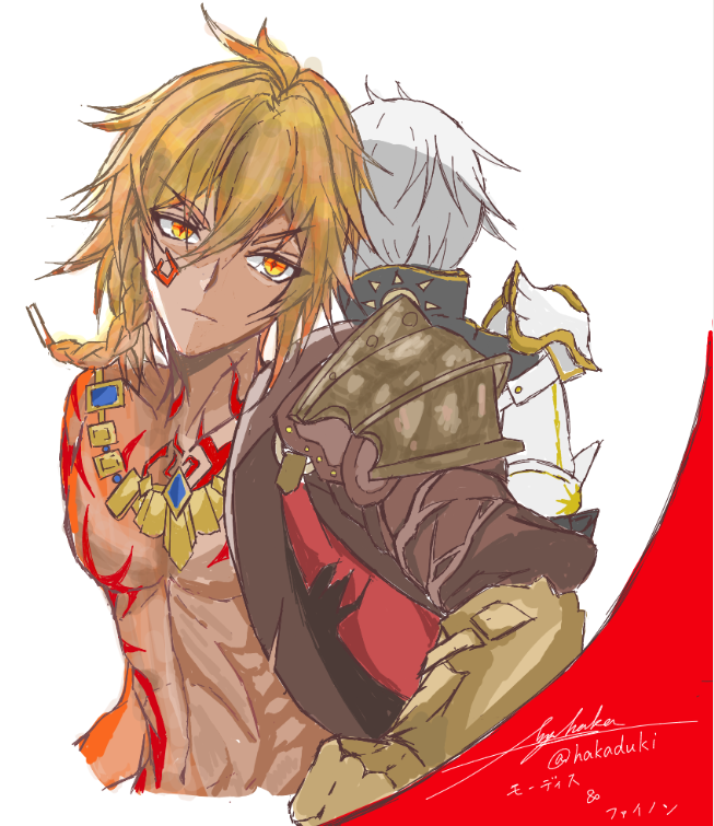 ハカヅキ tweet media