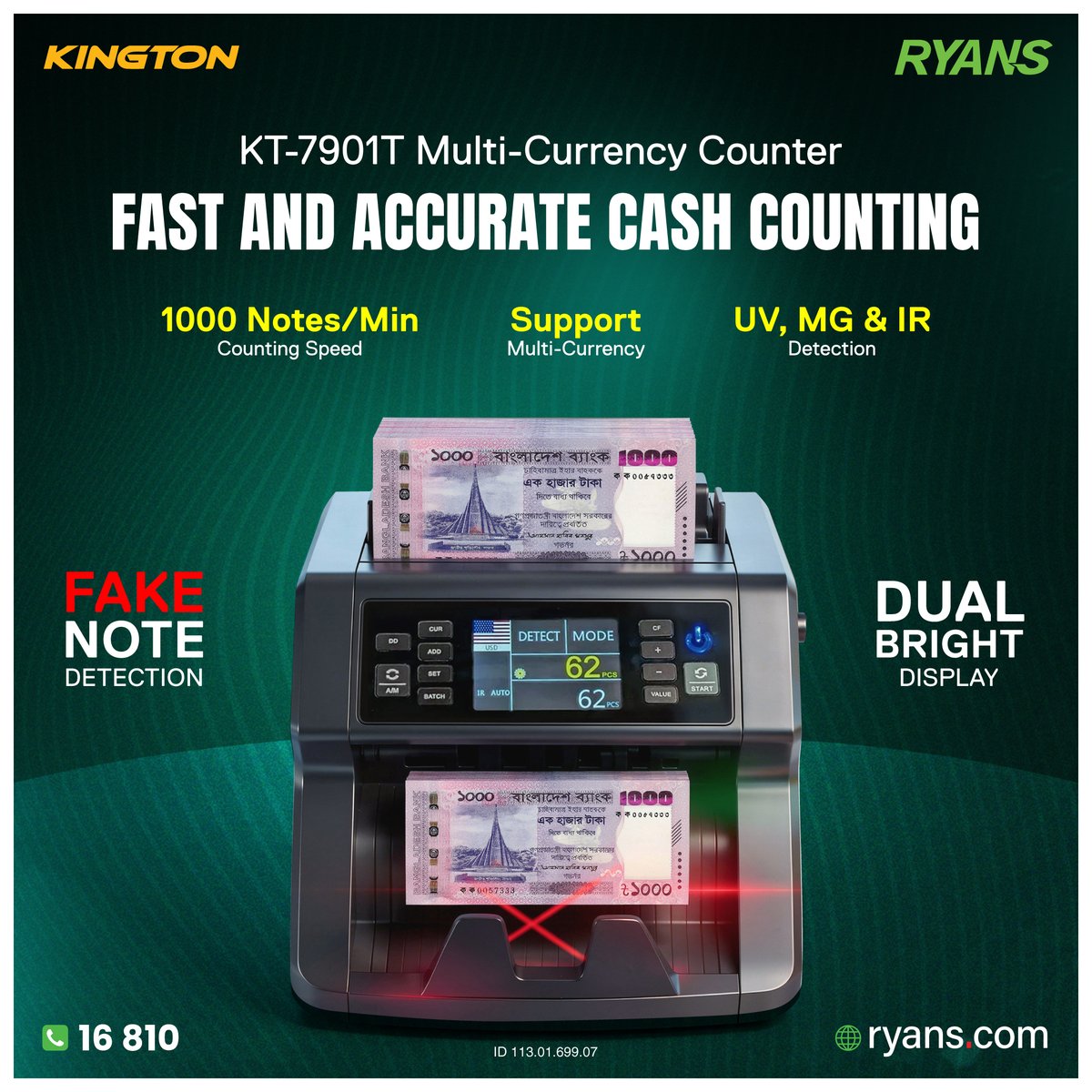 Ryans Computers tweet media