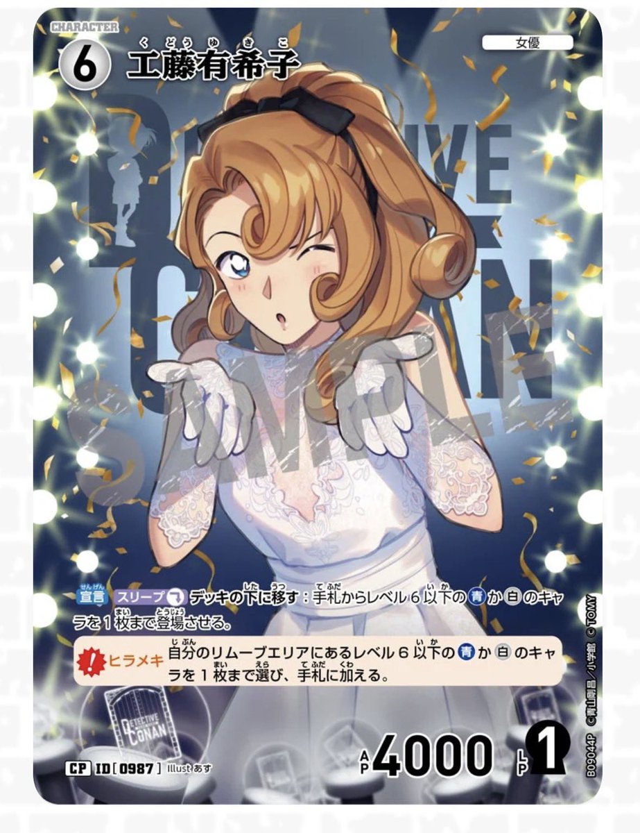 ベル 🍸 tweet media