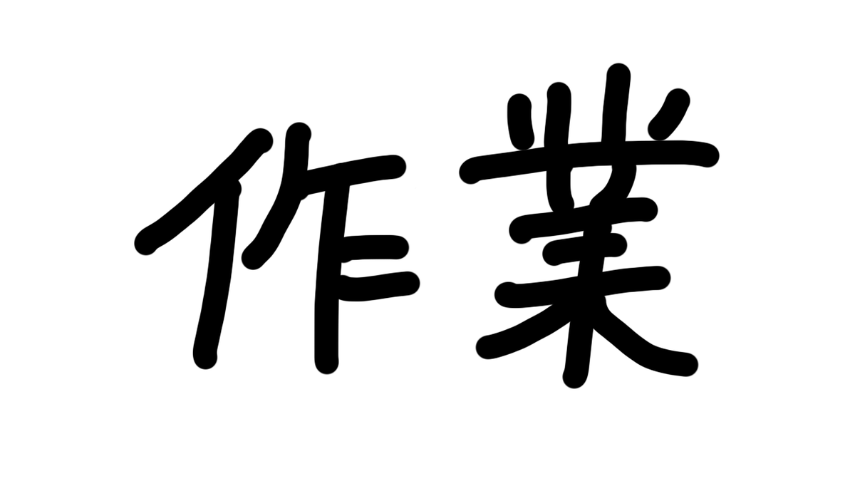 花籠つばさ🧢🪽にじさんじ tweet media