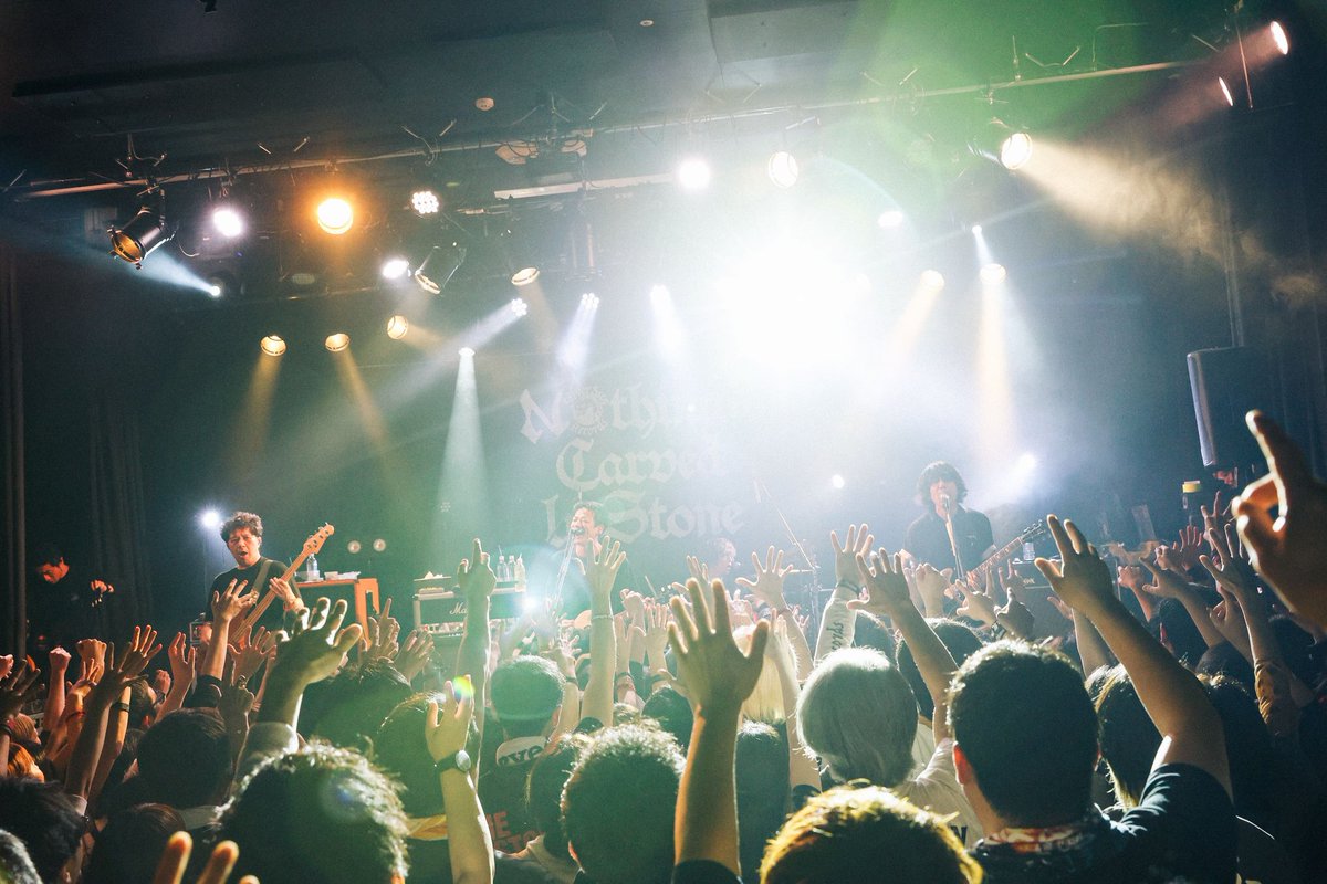 Nothing's Carved In Stone tweet media