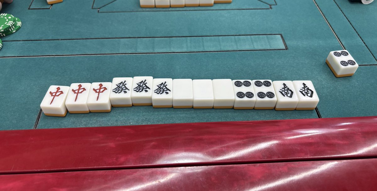 ブタメン🐷🍜@ダブル役満 tweet media