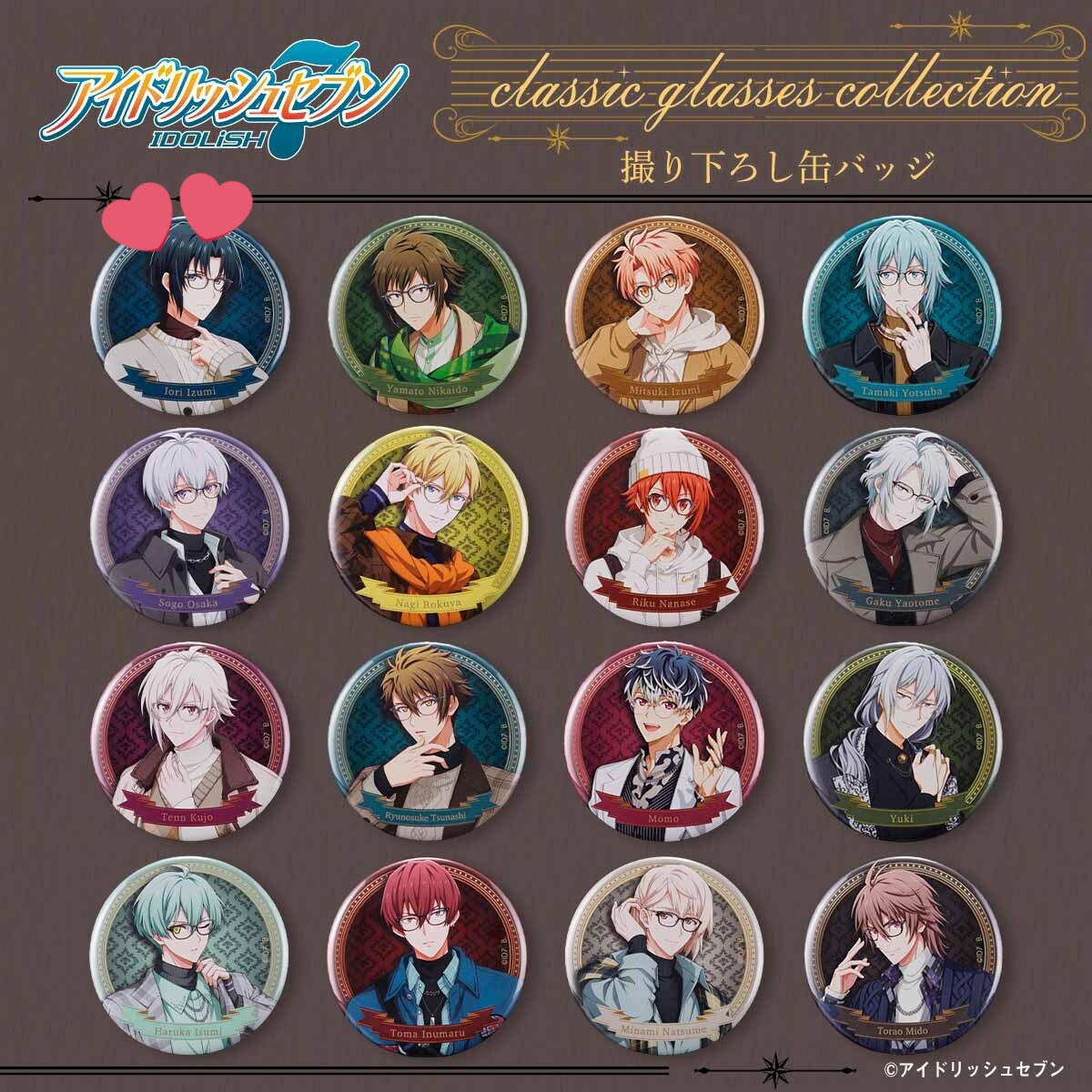 美空（みそら） tweet media