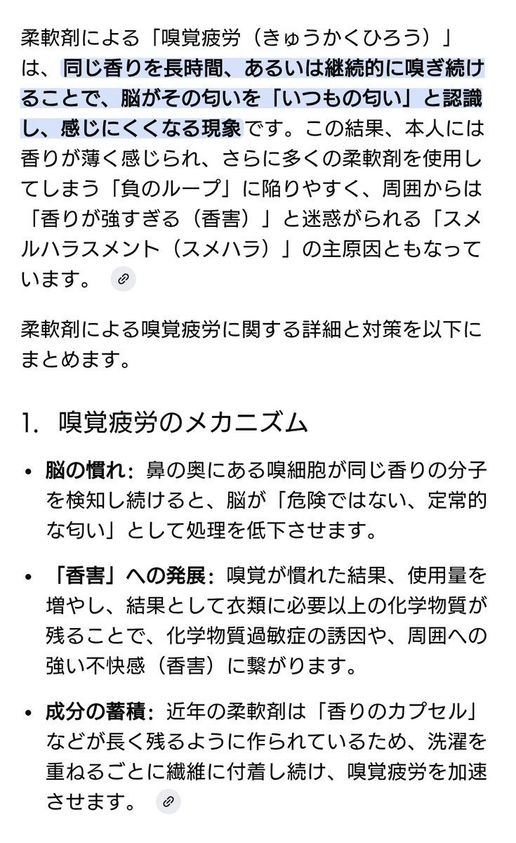 まめもち tweet media