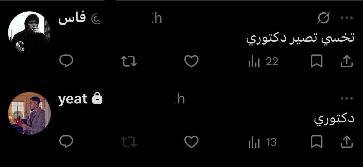 marlboro tweet media