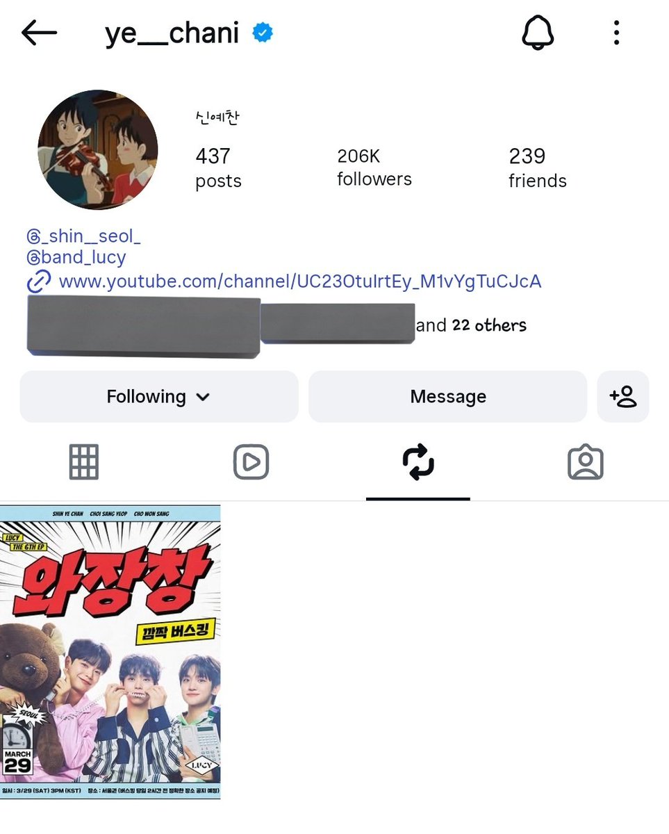 김버터 tweet media