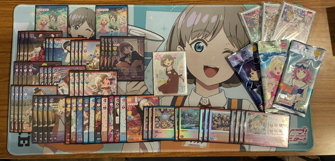 ラブカレコード tweet media