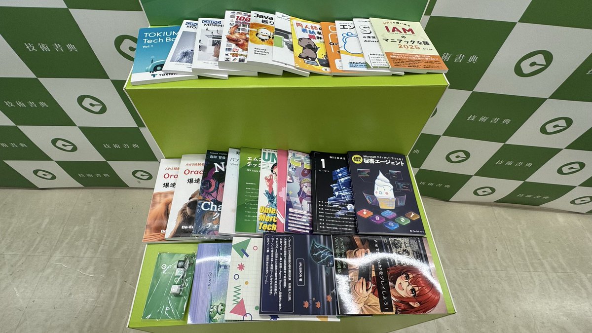 もちぷらす tweet media