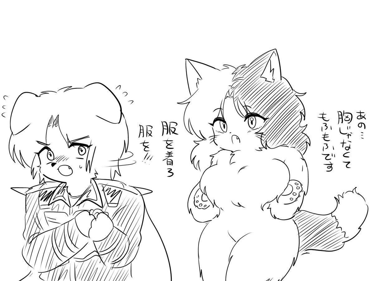 プルが好き tweet media