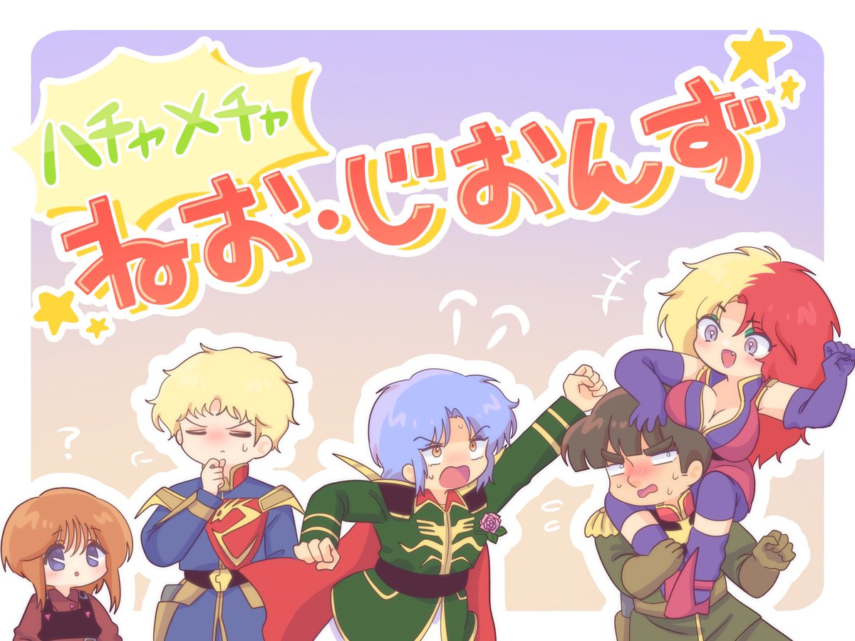 プルが好き tweet media