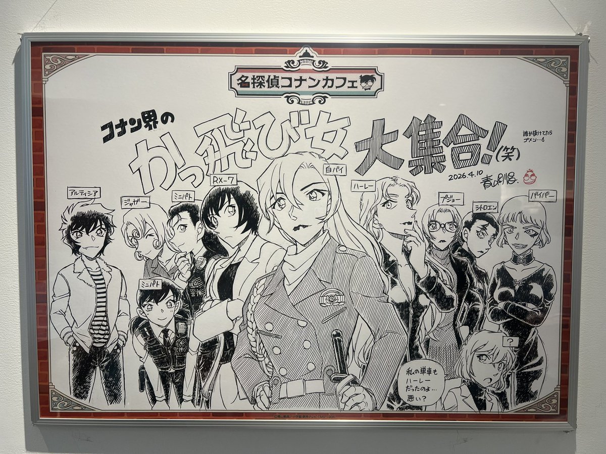 まりも tweet media