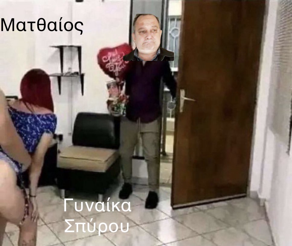 Παπα-Ματ#2 tweet media