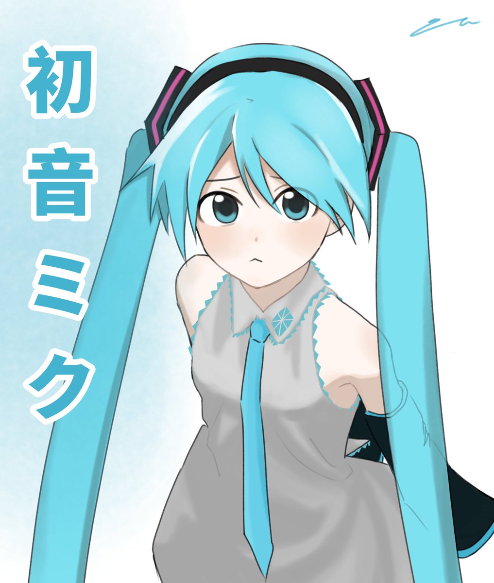 티라노 tweet media